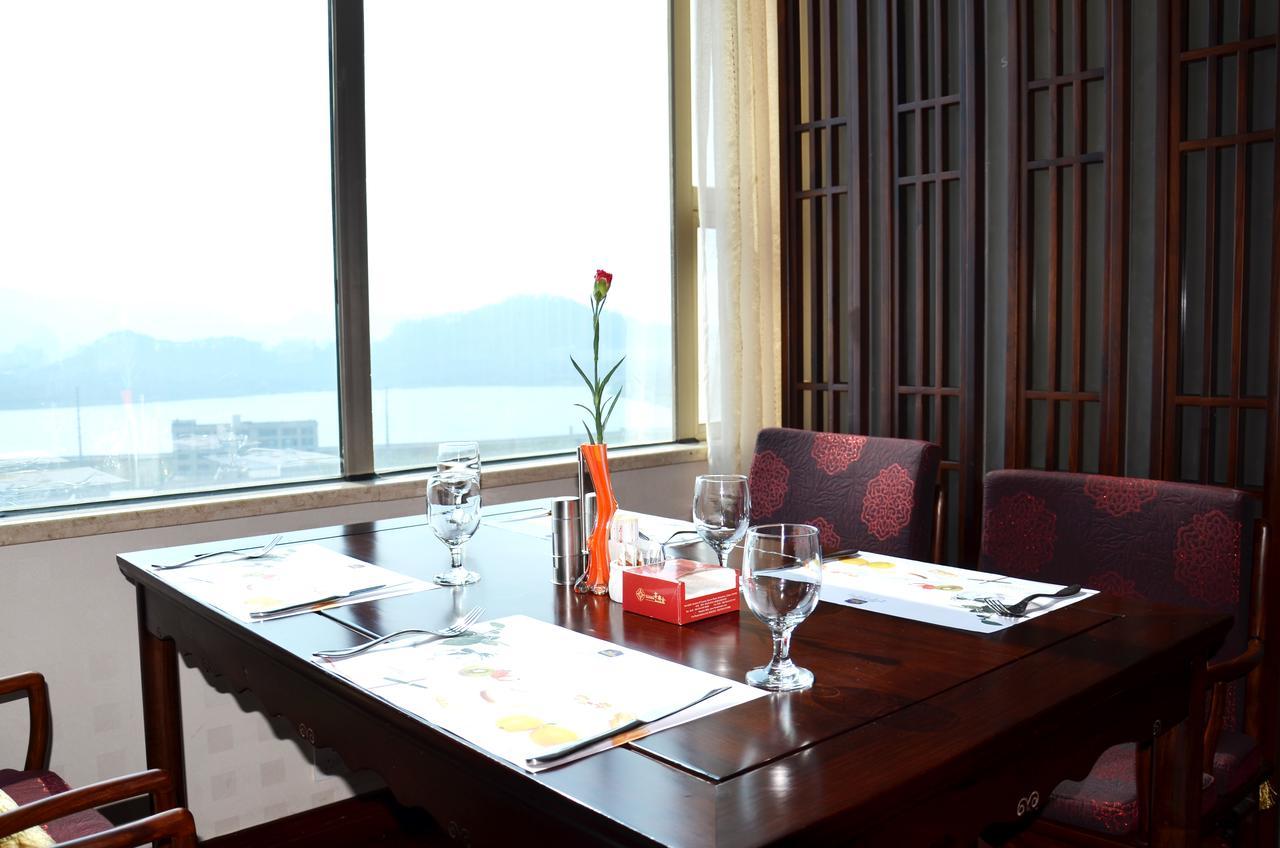 Fu Qiao Hotel Shenzhen Buitenkant foto