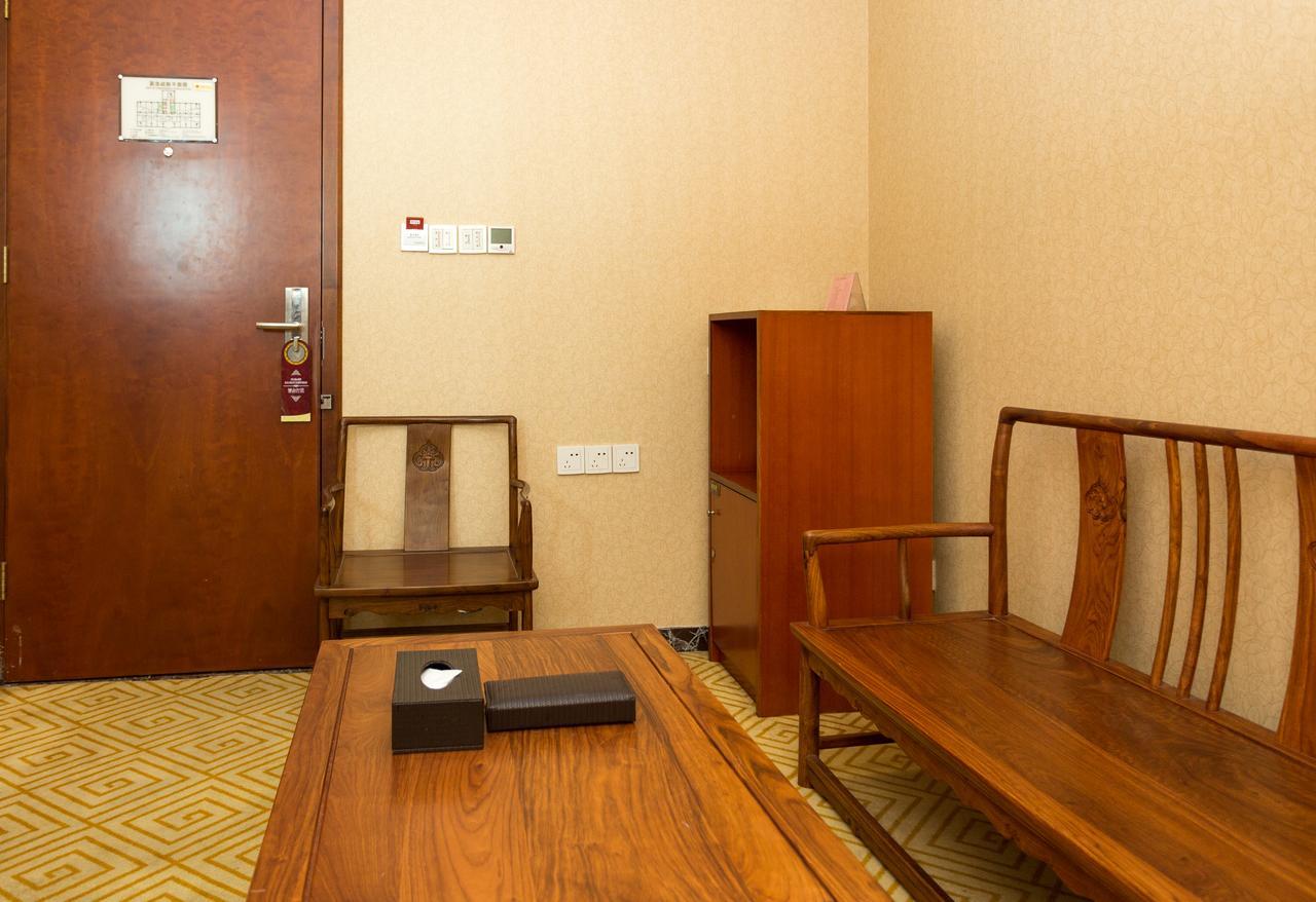 Fu Qiao Hotel Shenzhen Buitenkant foto
