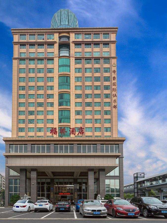 Fu Qiao Hotel Shenzhen Buitenkant foto