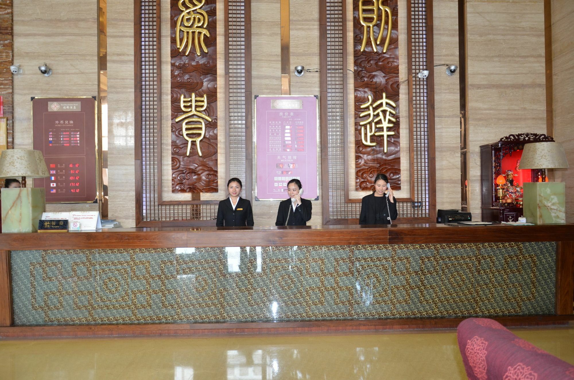 Fu Qiao Hotel Shenzhen Buitenkant foto